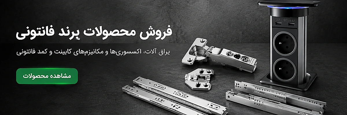 slide-image-undefined